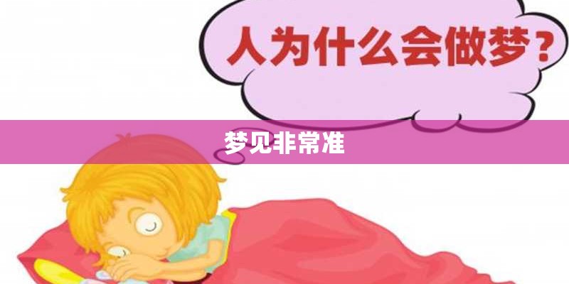 求一首钢琴曲
