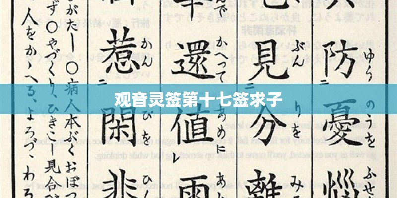 10月30日出生的名人