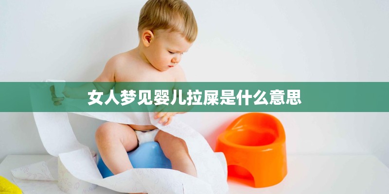 周易名字打分免费测试打分周易姓名测试打分