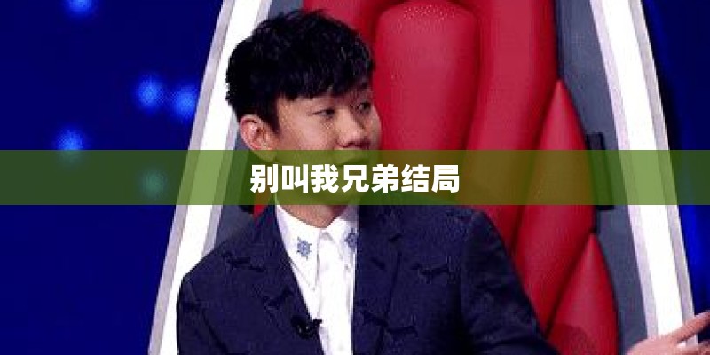 梦见未婚女子生子的预兆