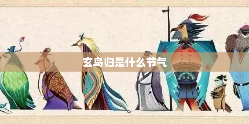 观音灵签13签是什么意思 观音灵签第13签解签
