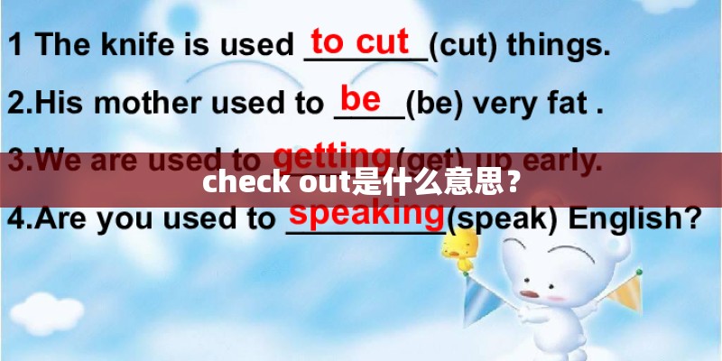 月老占卜