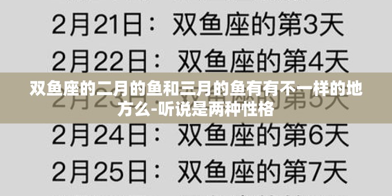 95年属猪的27岁大灾大难 95年属猪的三大坎