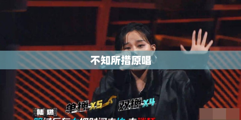 紫薇星盘免费测试
