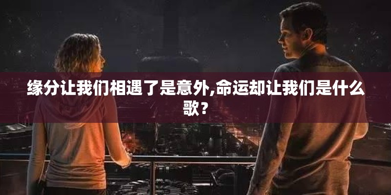 what什么意思